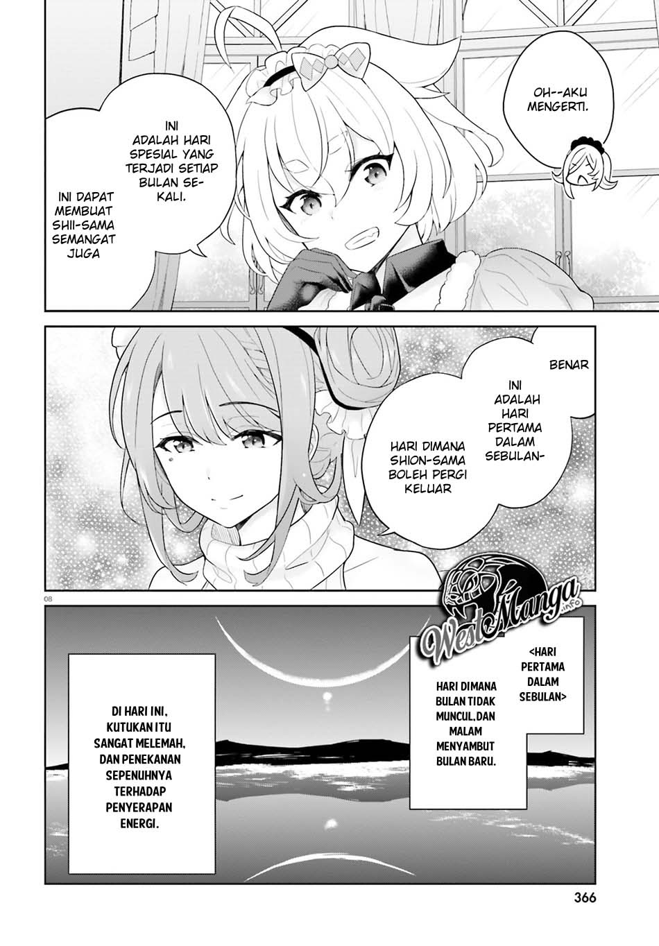 Shindou Yuusha to Maid Onee-san Chapter 07 Gambar 9