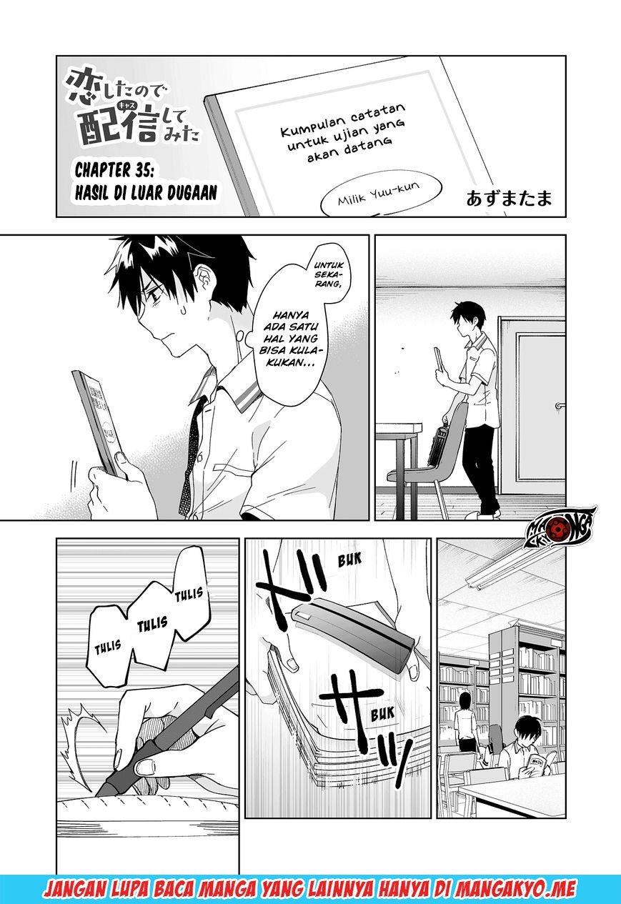 Baca Koi Shita no de, Haishin Shite Mita Chapter 35 Gambar 2