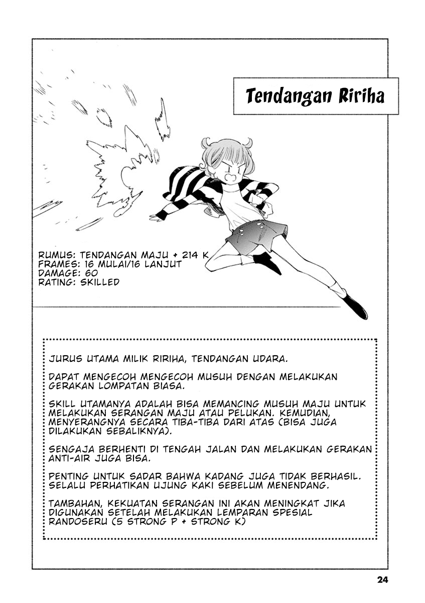 Baca Komik Yuzumori-san Chapter 33.5 Gambar 1