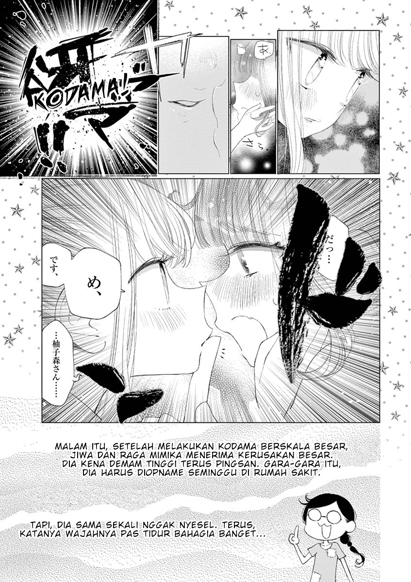 Baca Manga Yuzumori-san Chapter 33.5 Gambar 2