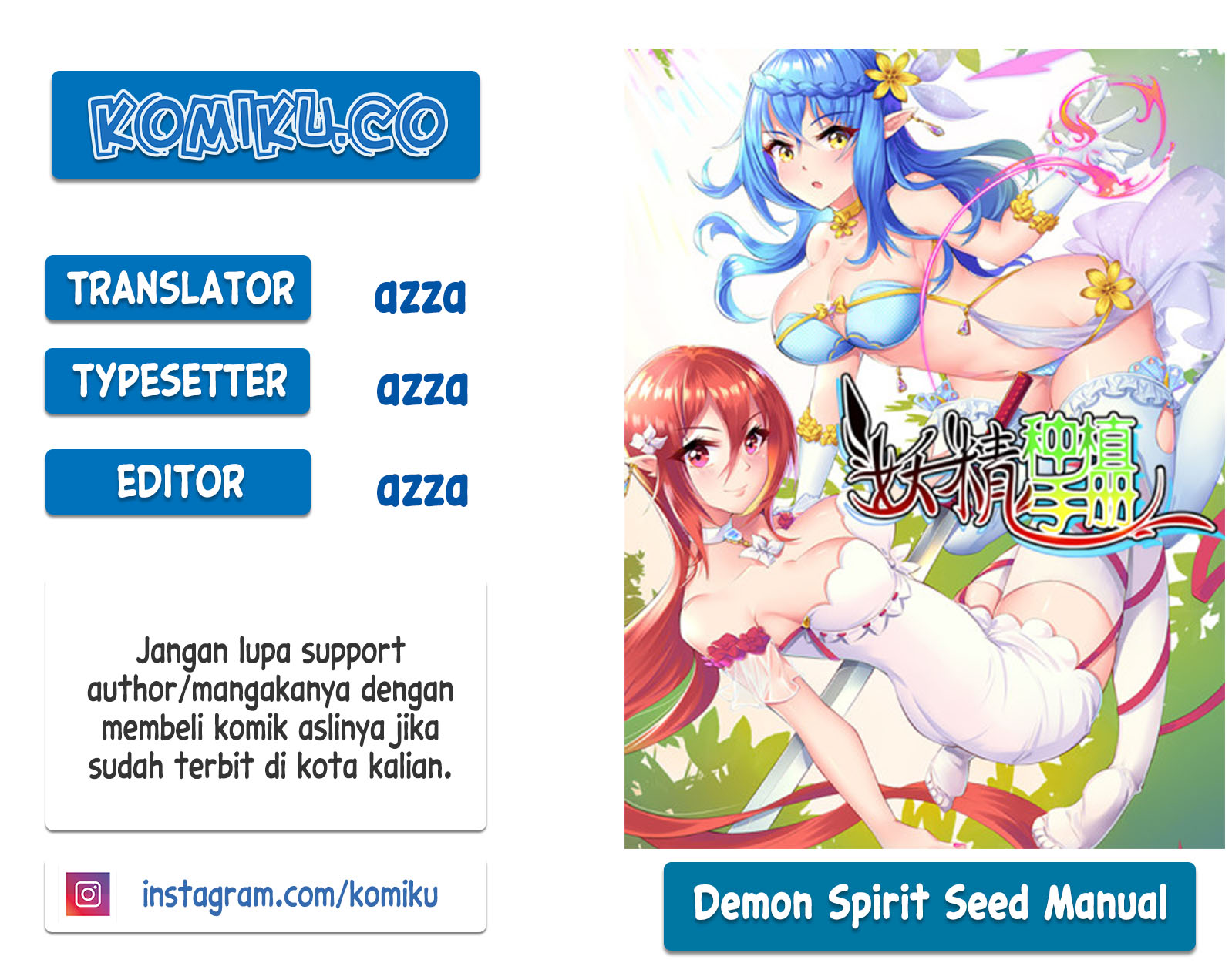 Baca Komik Demon Spirit Seed Manual Chapter 114 Gambar 1