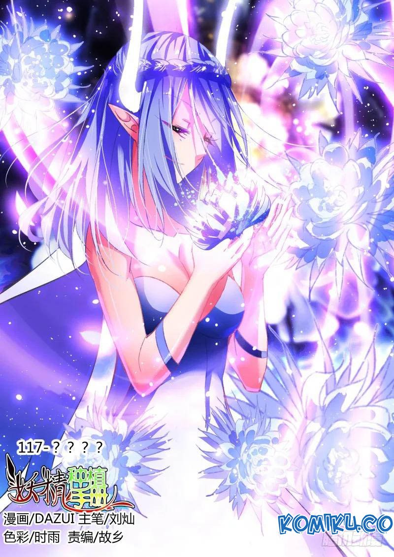 Baca Demon Spirit Seed Manual Chapter 117 Gambar 2