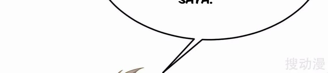 Strongest Leveling Chapter 162 Gambar 17