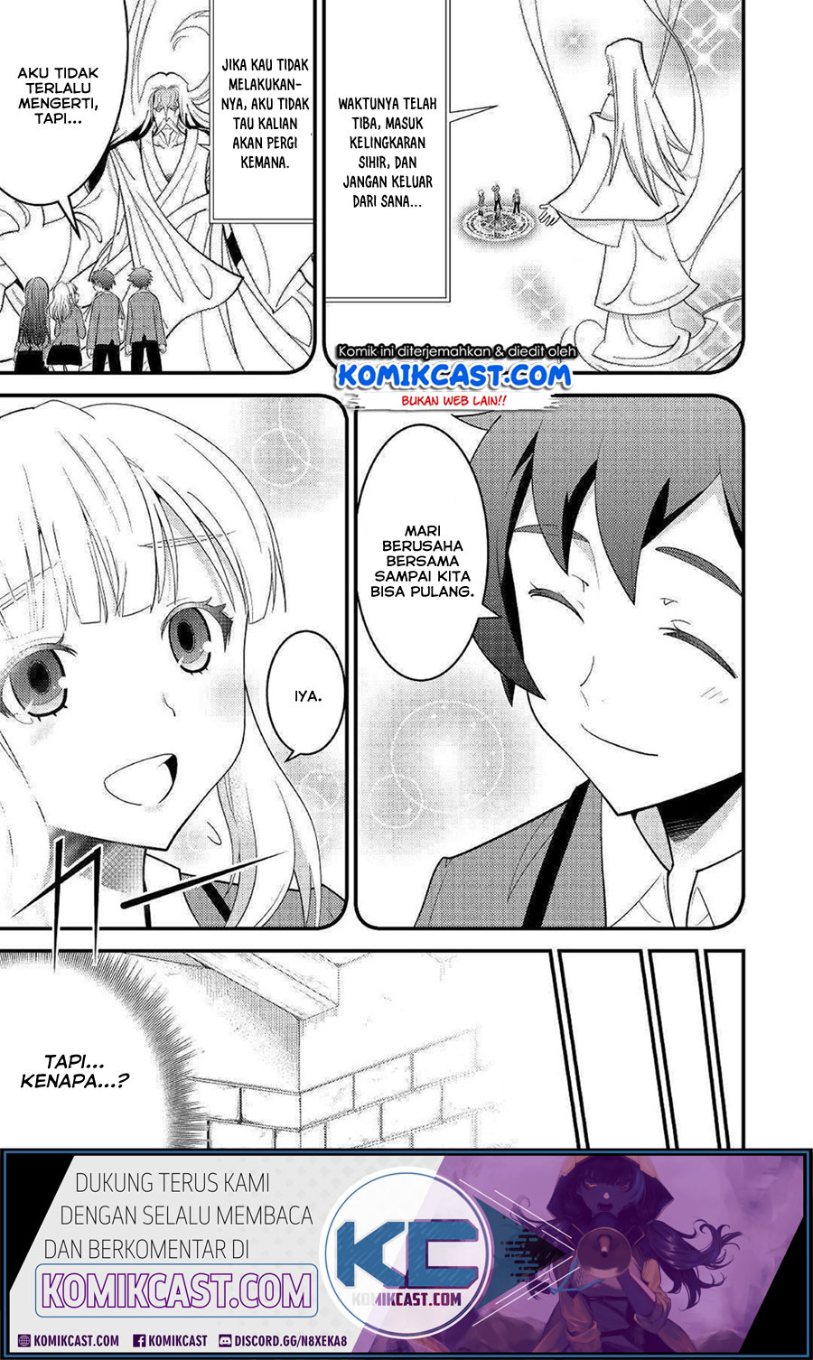 Baca Komik Kamisama Ni Kago 2 Nin Bun Moraimashita Chapter 07 Gambar 1