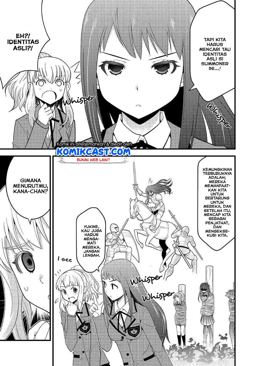 Kamisama Ni Kago 2 Nin Bun Moraimashita Chapter 07 Gambar 11
