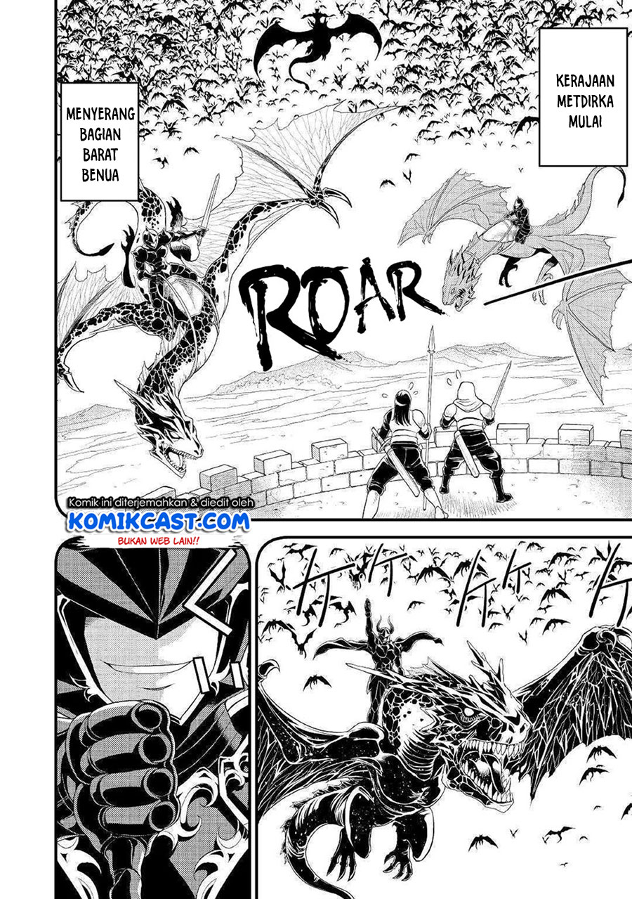 Kamisama Ni Kago 2 Nin Bun Moraimashita Chapter 07 Gambar 14