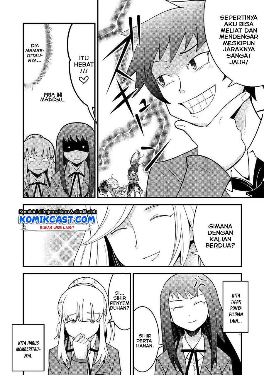 Kamisama Ni Kago 2 Nin Bun Moraimashita Chapter 07 Gambar 18