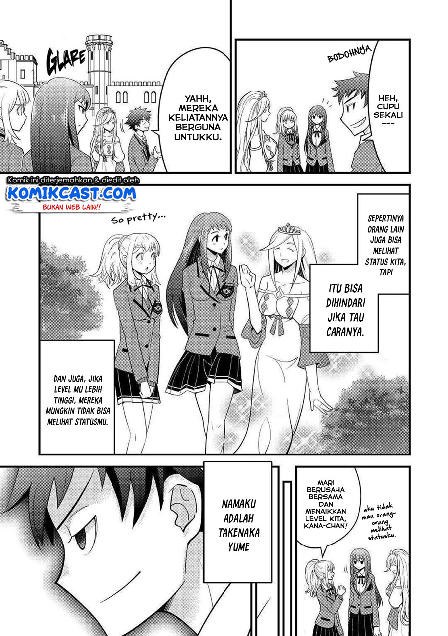 Kamisama Ni Kago 2 Nin Bun Moraimashita Chapter 07 Gambar 19