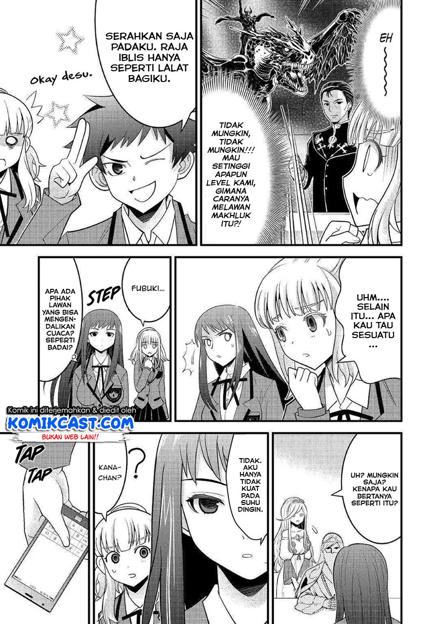Kamisama Ni Kago 2 Nin Bun Moraimashita Chapter 07 Gambar 25