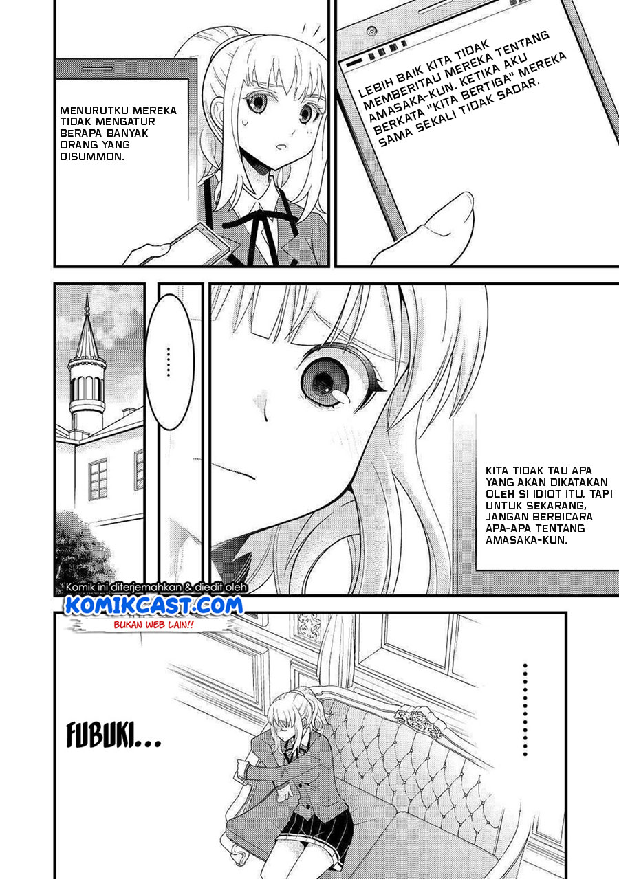 Kamisama Ni Kago 2 Nin Bun Moraimashita Chapter 07 Gambar 26