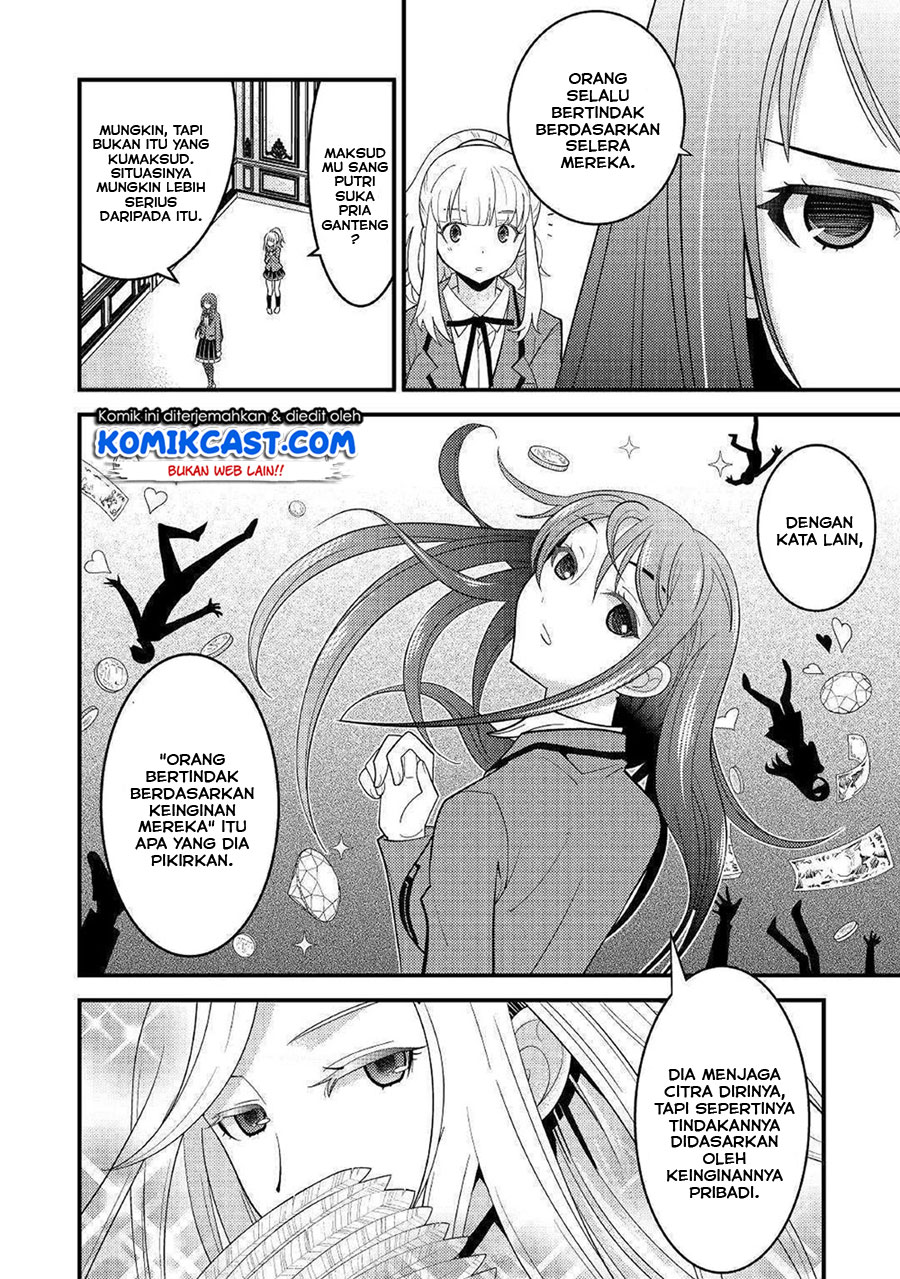 Kamisama Ni Kago 2 Nin Bun Moraimashita Chapter 07 Gambar 29