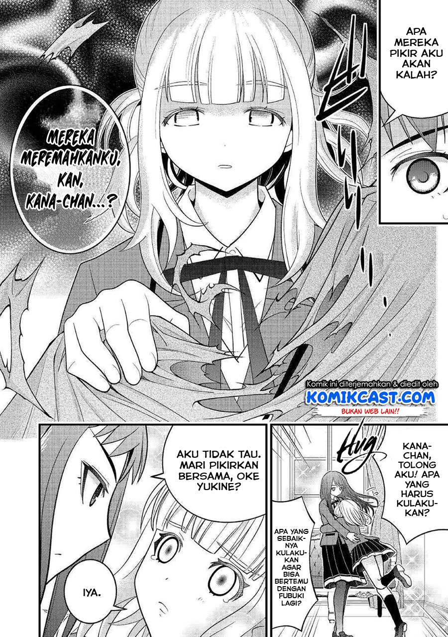 Kamisama Ni Kago 2 Nin Bun Moraimashita Chapter 07 Gambar 31
