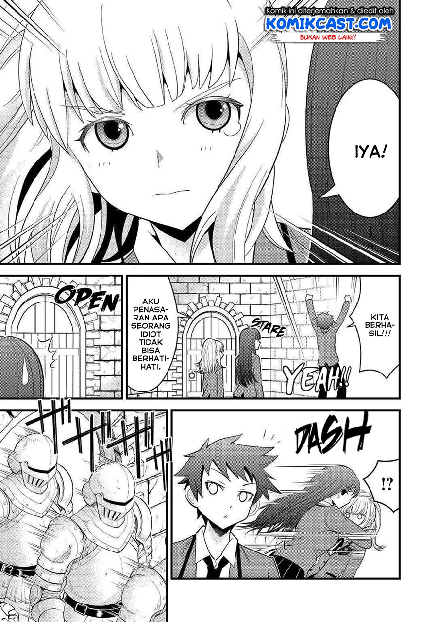 Kamisama Ni Kago 2 Nin Bun Moraimashita Chapter 07 Gambar 7