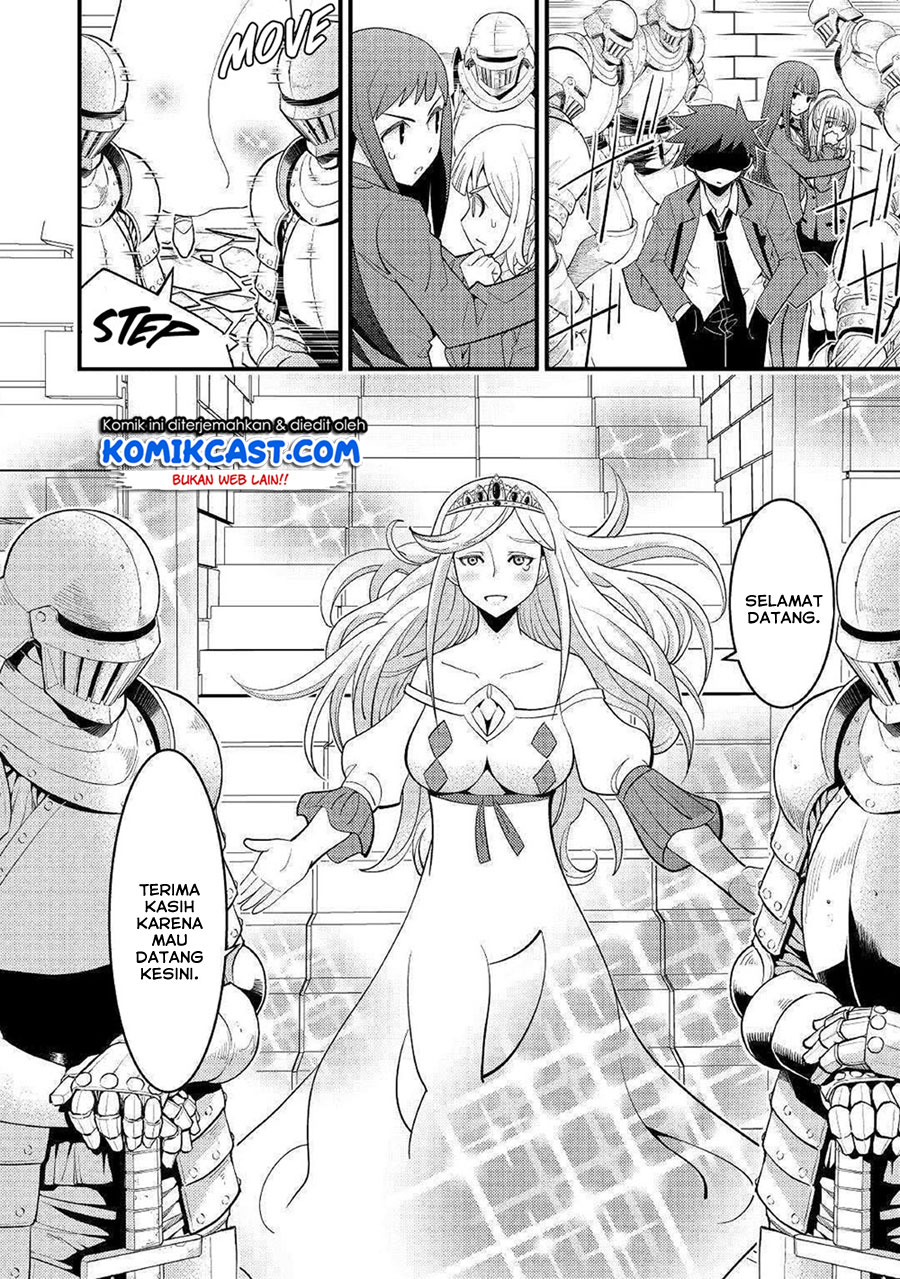 Kamisama Ni Kago 2 Nin Bun Moraimashita Chapter 07 Gambar 8