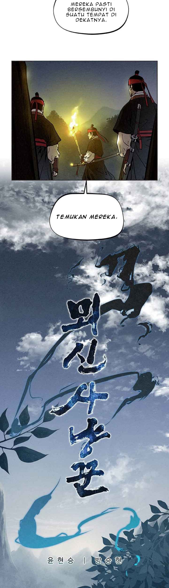 Moshin Hunter Chapter 07 Gambar 4