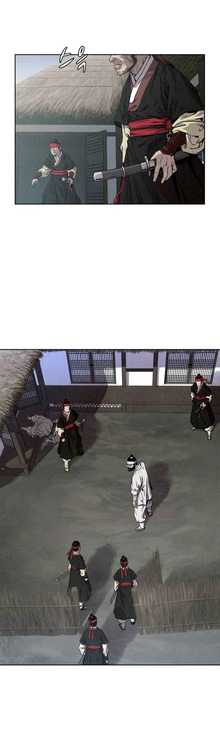 Moshin Hunter Chapter 07 Gambar 23