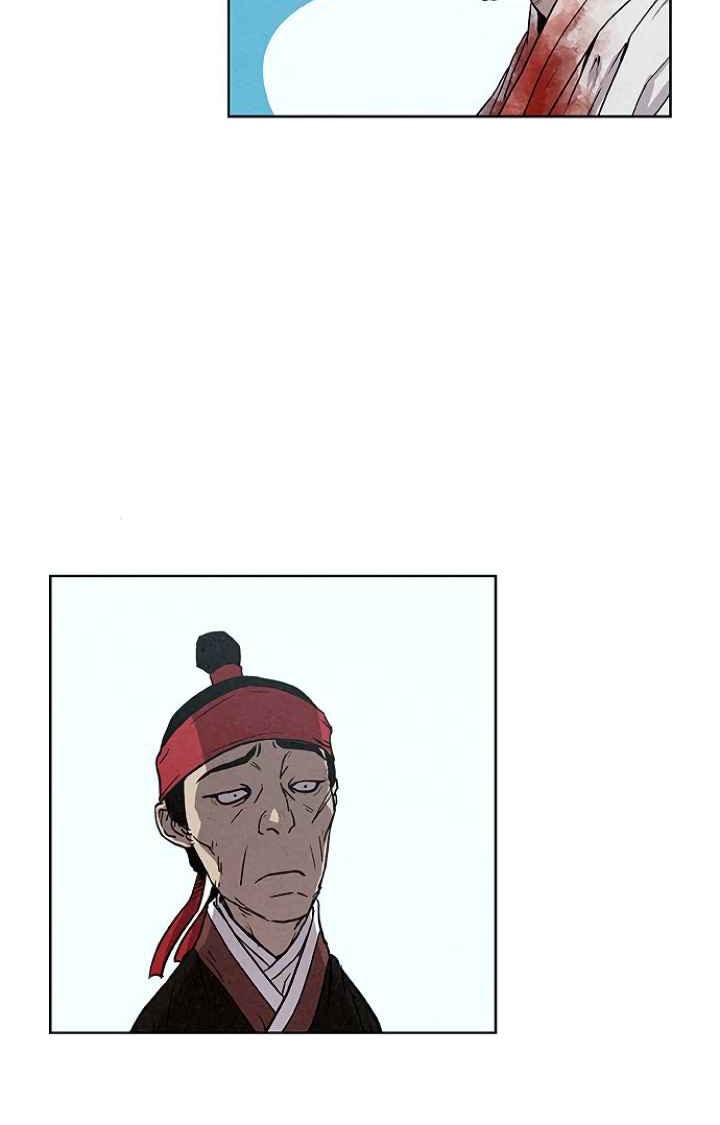 Moshin Hunter Chapter 07 Gambar 26