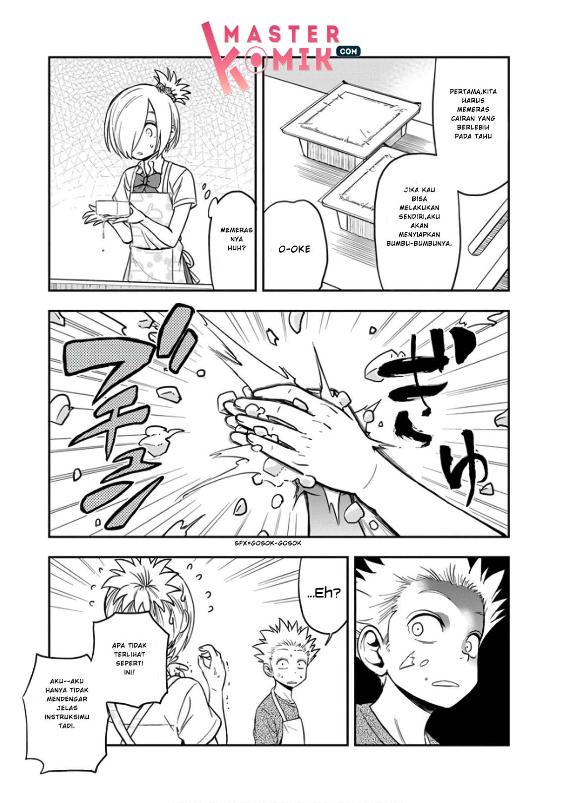 Ikenai Kanojo no Otetsudai Chapter 17 Gambar 12