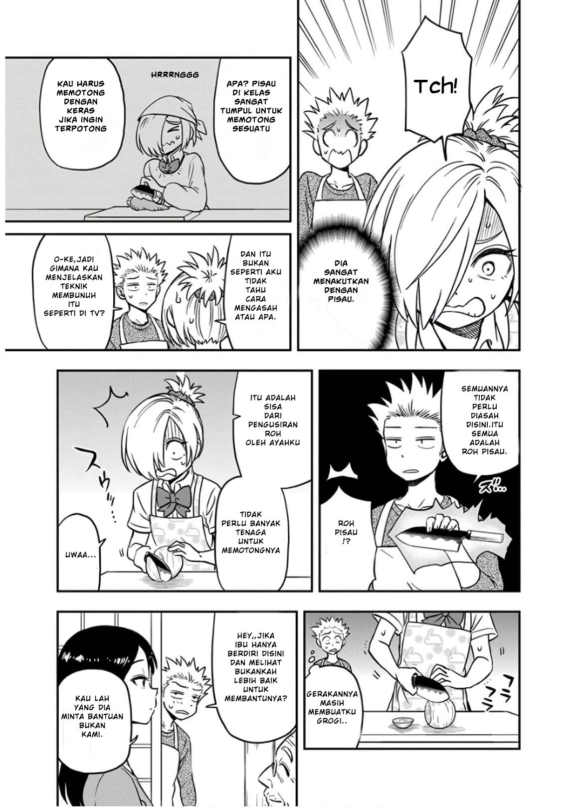 Ikenai Kanojo no Otetsudai Chapter 17 Gambar 14
