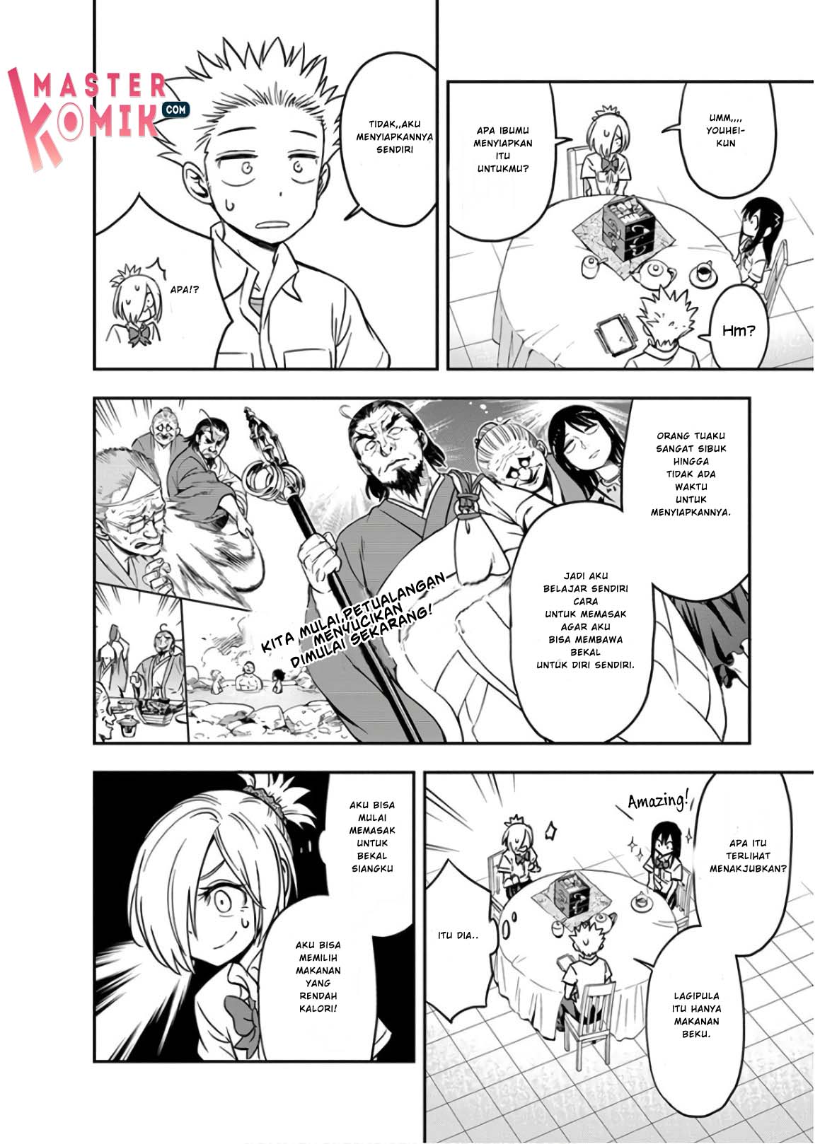 Ikenai Kanojo no Otetsudai Chapter 17 Gambar 9