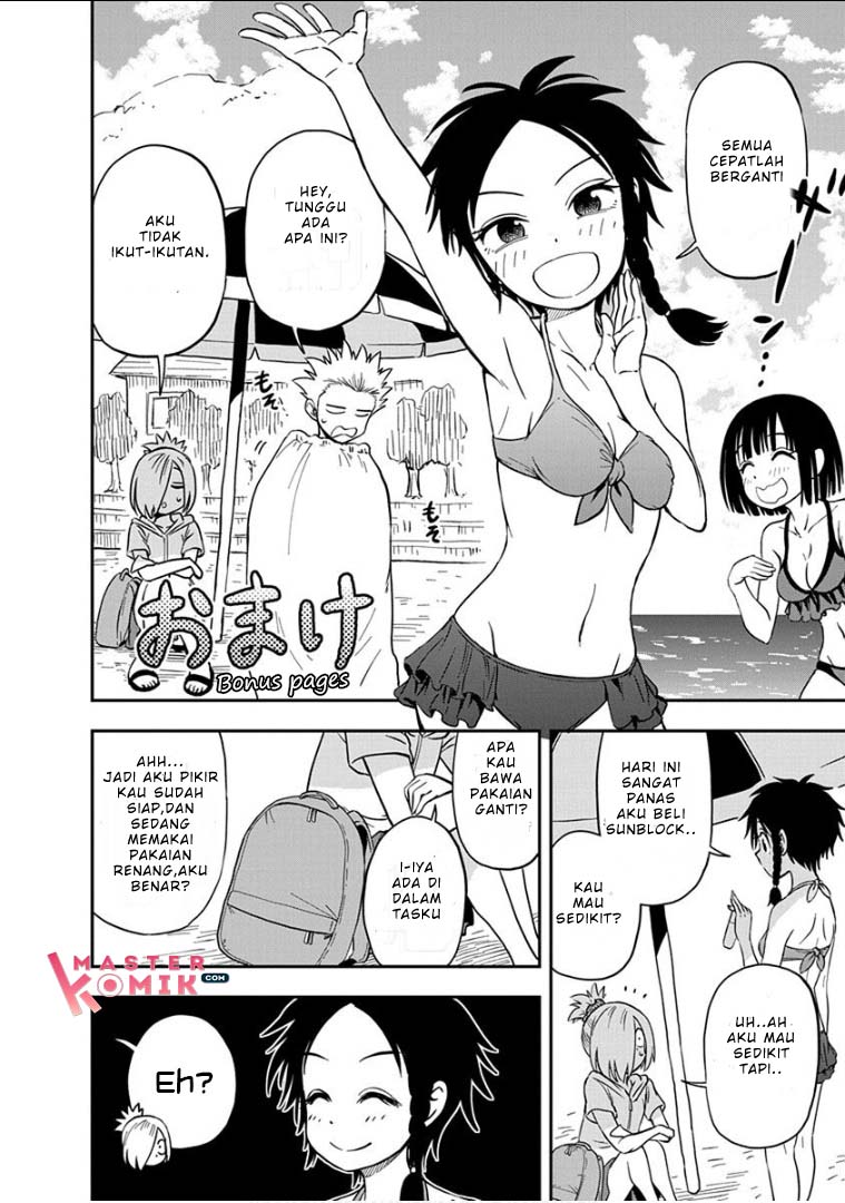 Ikenai Kanojo no Otetsudai Chapter 16.5 Gambar 4