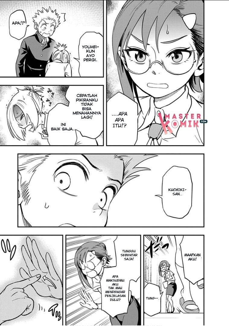 Ikenai Kanojo no Otetsudai Chapter 15 Gambar 15