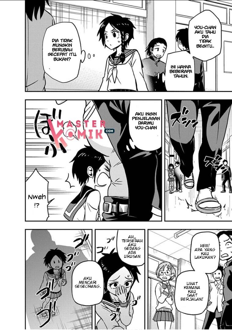 Ikenai Kanojo no Otetsudai Chapter 14 Gambar 10