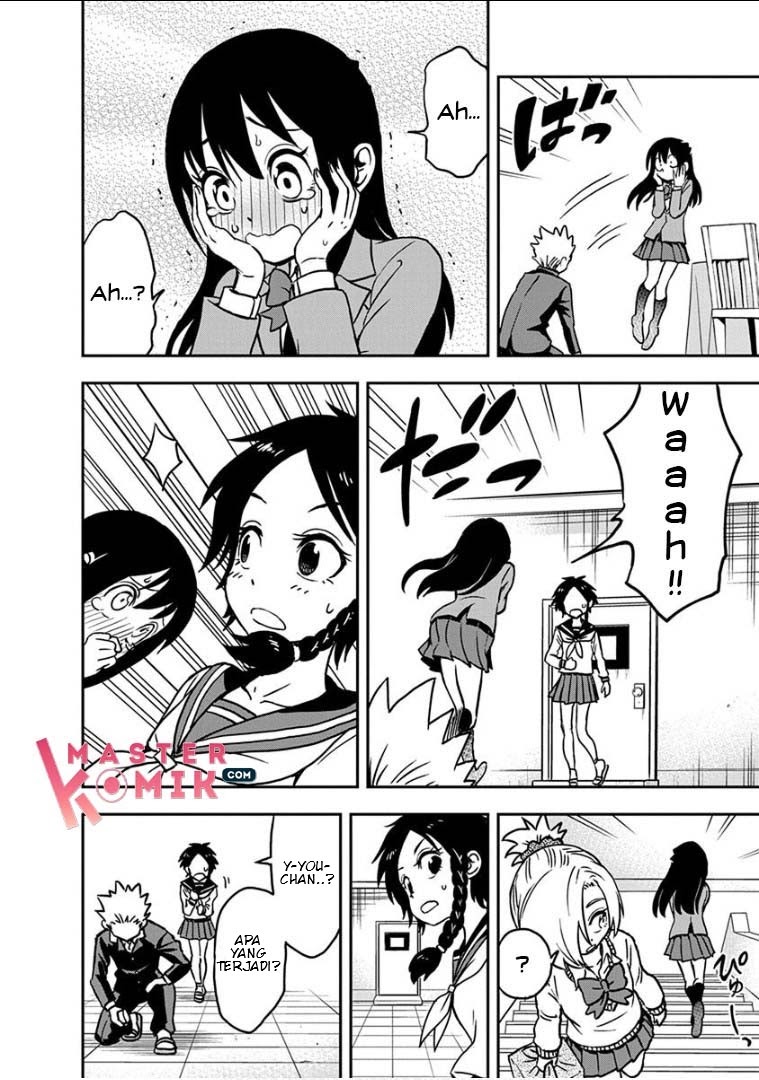 Ikenai Kanojo no Otetsudai Chapter 14 Gambar 6