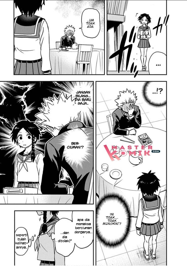 Ikenai Kanojo no Otetsudai Chapter 14 Gambar 7
