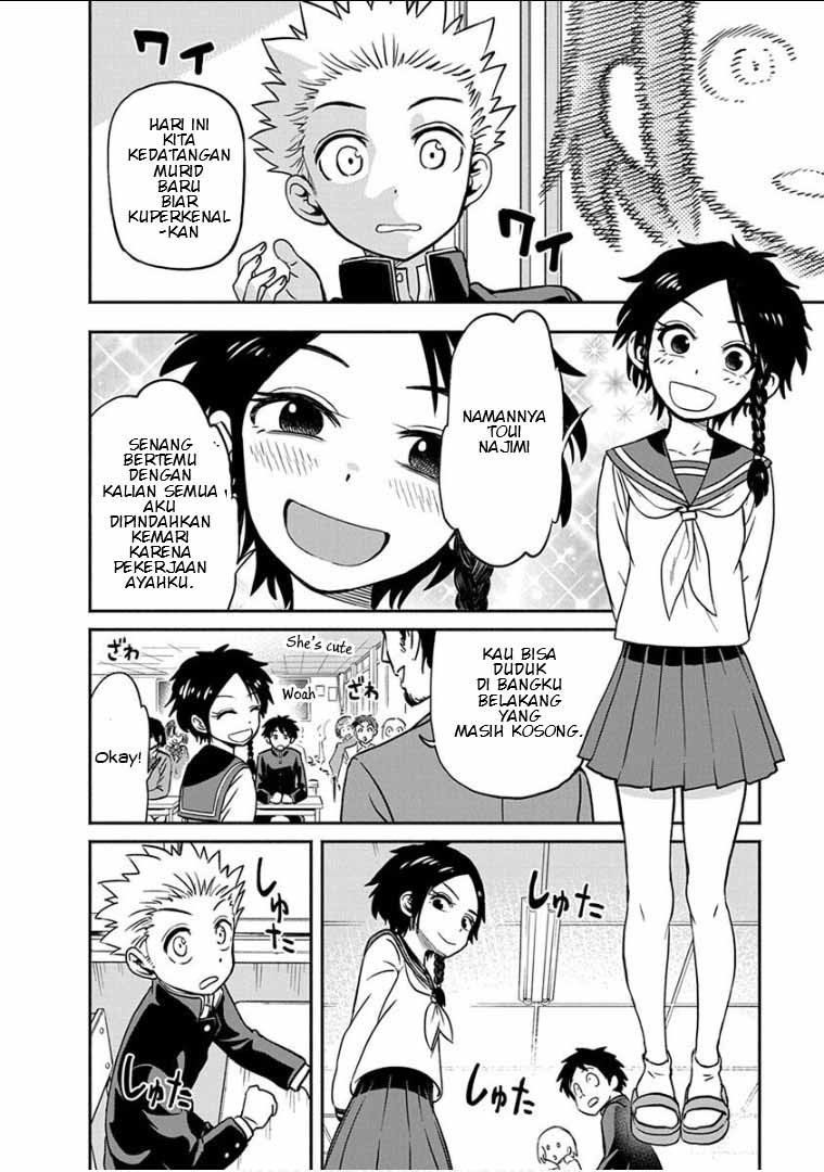Ikenai Kanojo no Otetsudai Chapter 13 Gambar 6