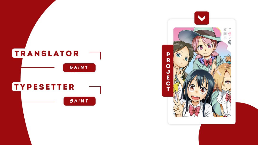 Baca Komik Ikenai Kanojo no Otetsudai Chapter 08 Gambar 1