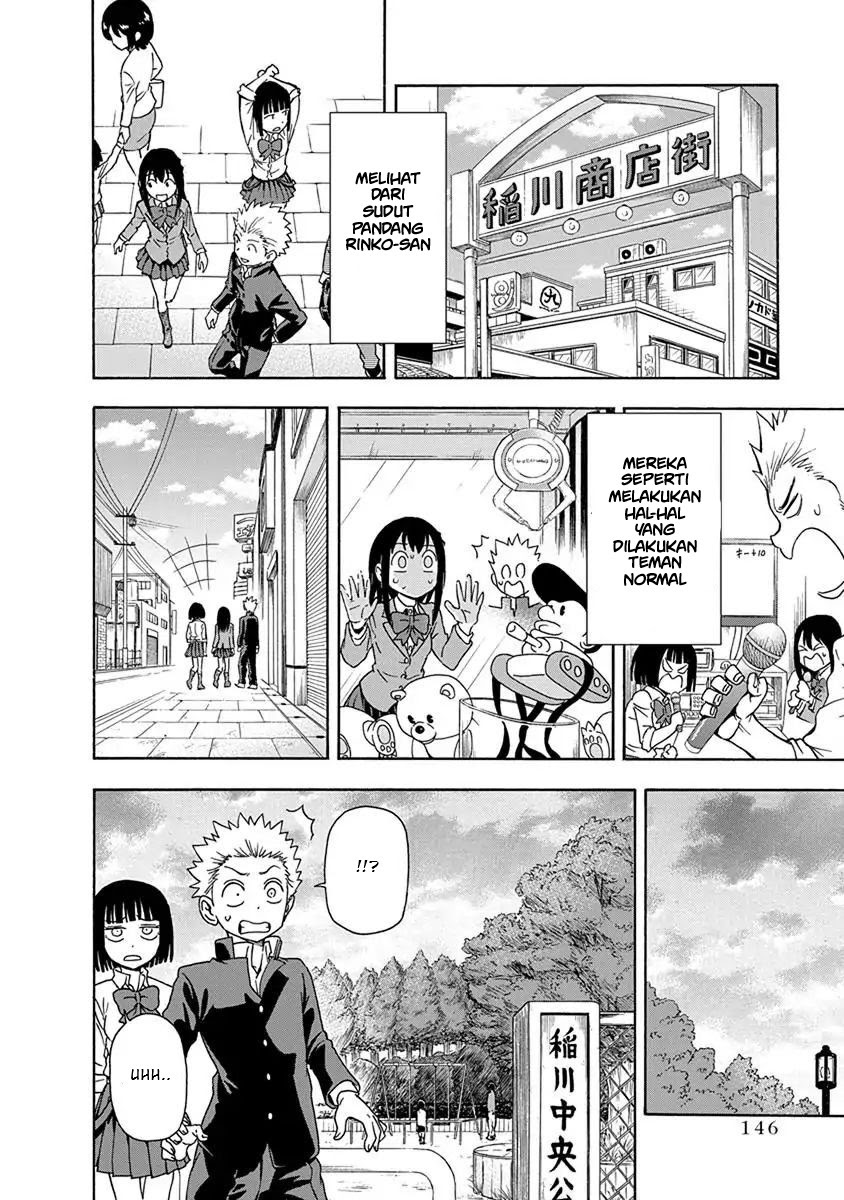 Ikenai Kanojo no Otetsudai Chapter 08 Gambar 11