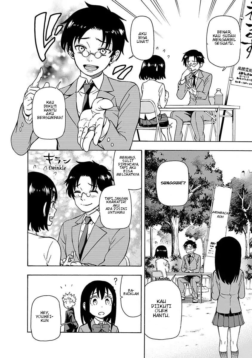 Ikenai Kanojo no Otetsudai Chapter 08 Gambar 13
