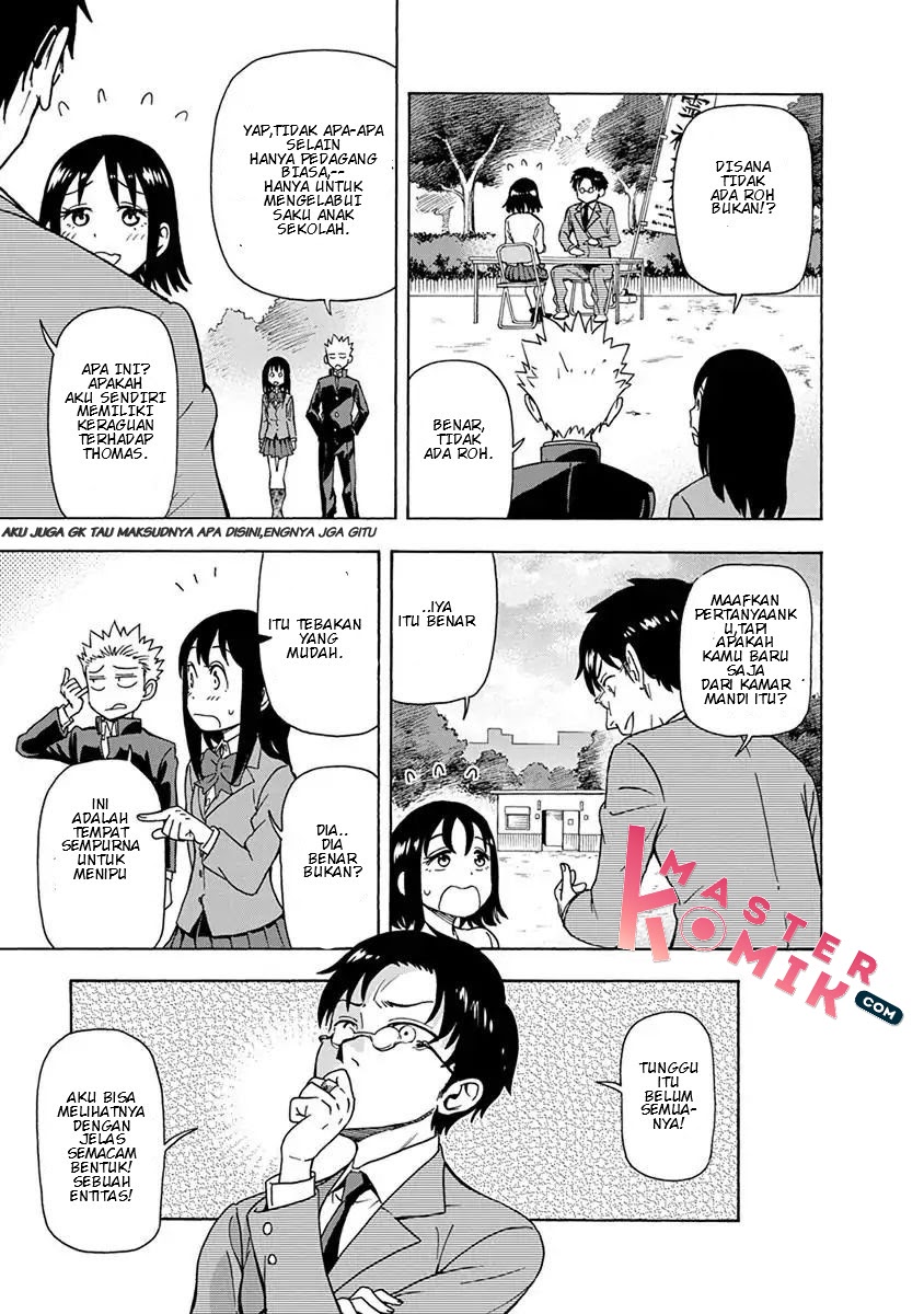 Ikenai Kanojo no Otetsudai Chapter 08 Gambar 14
