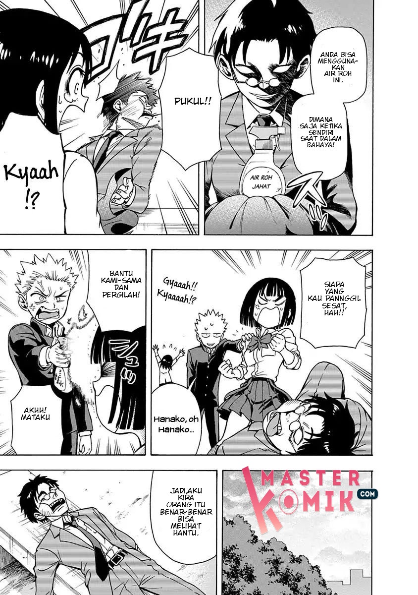 Ikenai Kanojo no Otetsudai Chapter 08 Gambar 16
