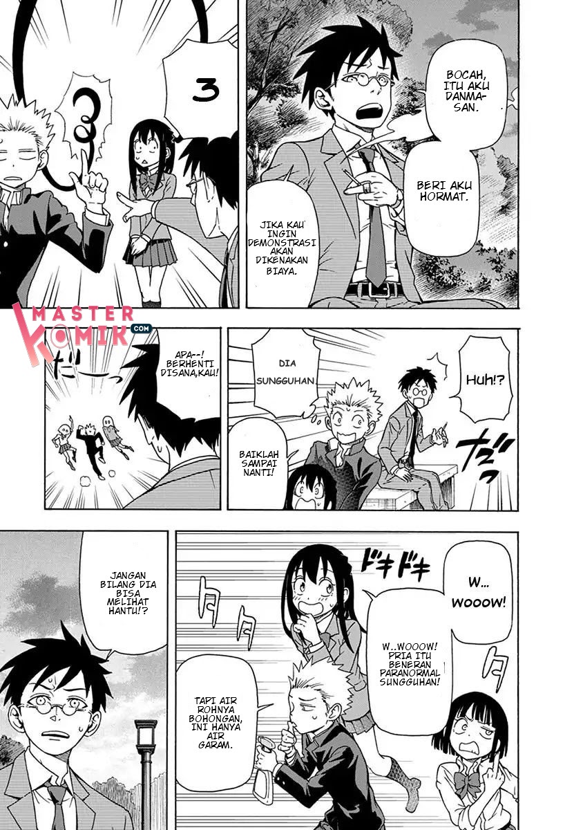 Ikenai Kanojo no Otetsudai Chapter 08 Gambar 18