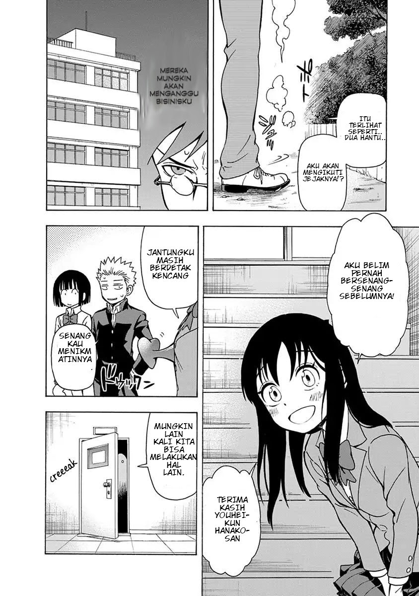 Ikenai Kanojo no Otetsudai Chapter 08 Gambar 19