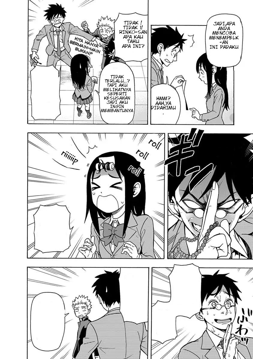 Ikenai Kanojo no Otetsudai Chapter 08 Gambar 23