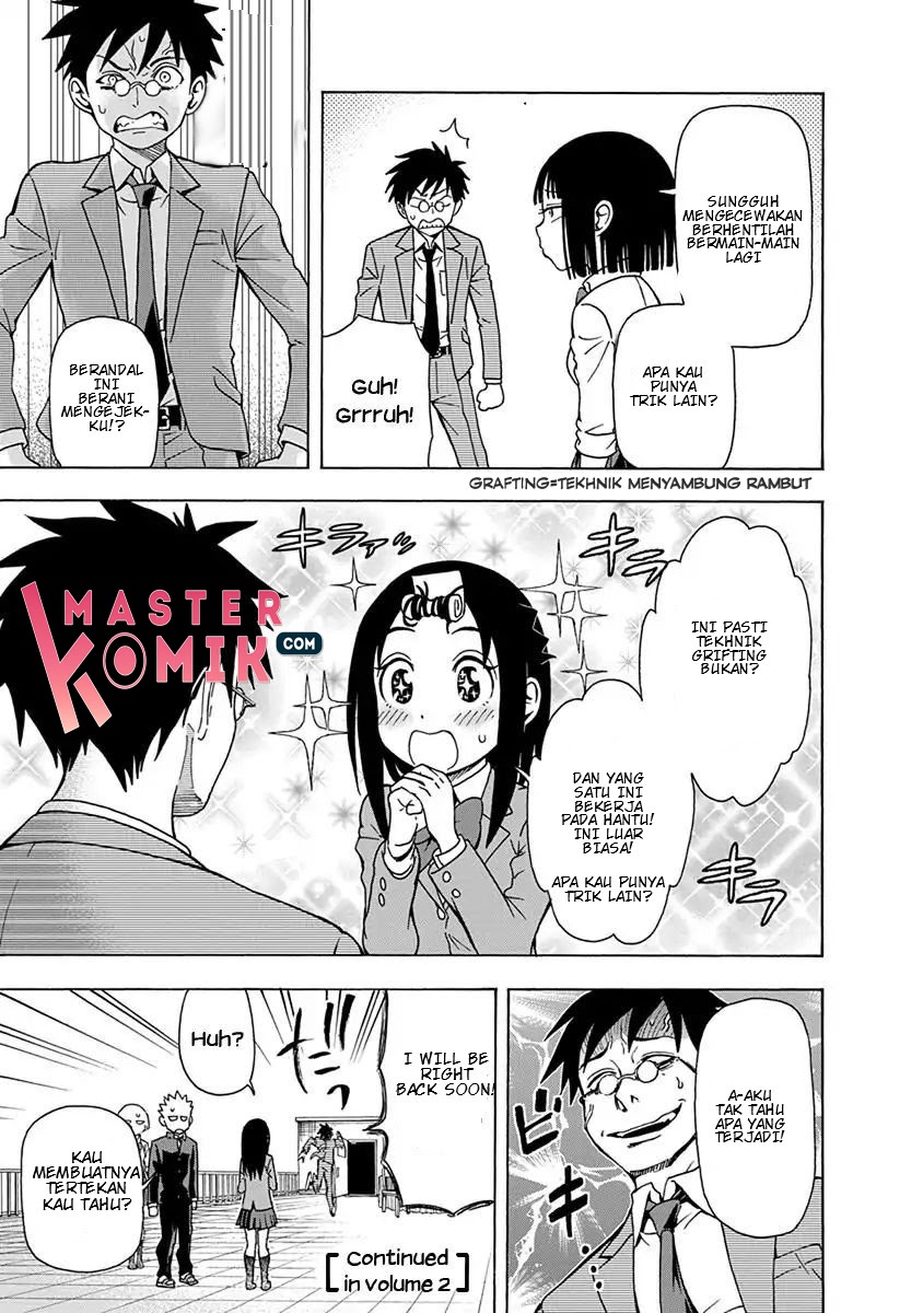 Ikenai Kanojo no Otetsudai Chapter 08 Gambar 24