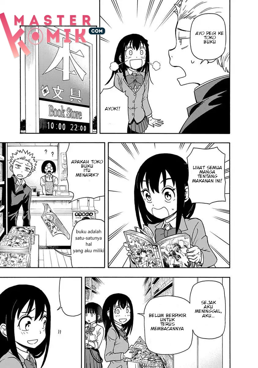 Ikenai Kanojo no Otetsudai Chapter 08 Gambar 8