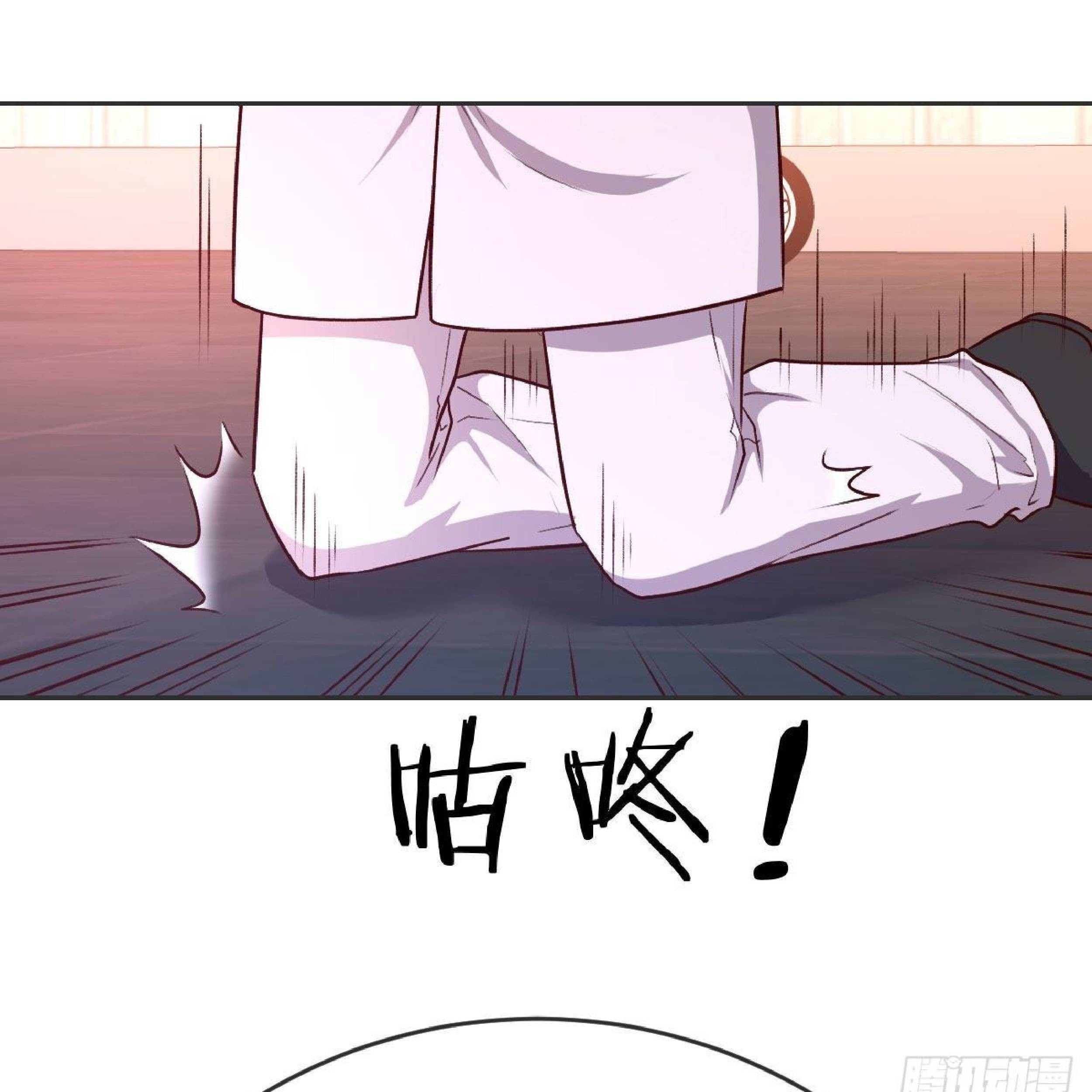 Full-level Peach Blossom Acupuncturist Chapter 14 Gambar 32