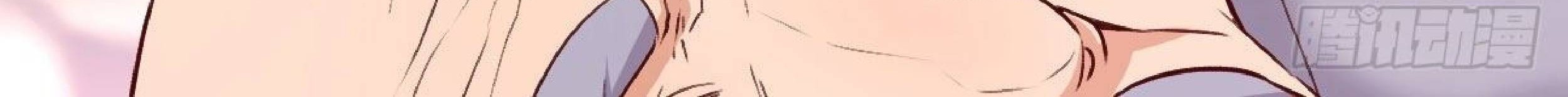 Full-level Peach Blossom Acupuncturist Chapter 14 Gambar 51