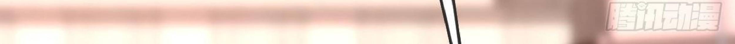 Full-level Peach Blossom Acupuncturist Chapter 14 Gambar 53