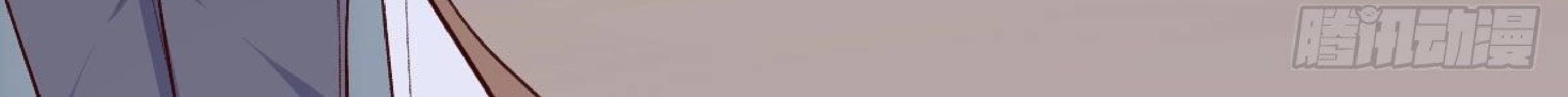 Full-level Peach Blossom Acupuncturist Chapter 14 Gambar 55