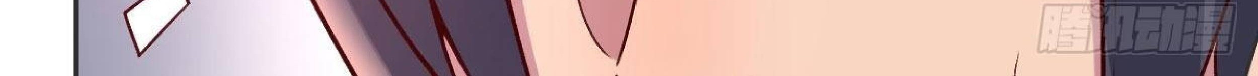 Full-level Peach Blossom Acupuncturist Chapter 14 Gambar 59