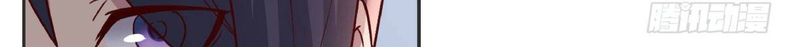 Full-level Peach Blossom Acupuncturist Chapter 14 Gambar 75