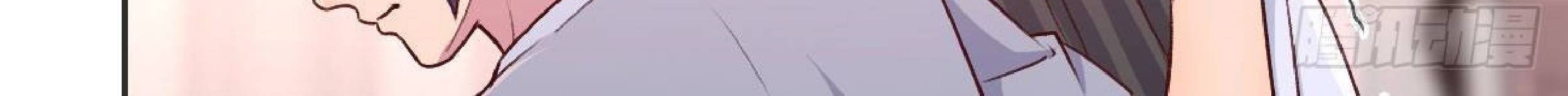 Full-level Peach Blossom Acupuncturist Chapter 14 Gambar 77