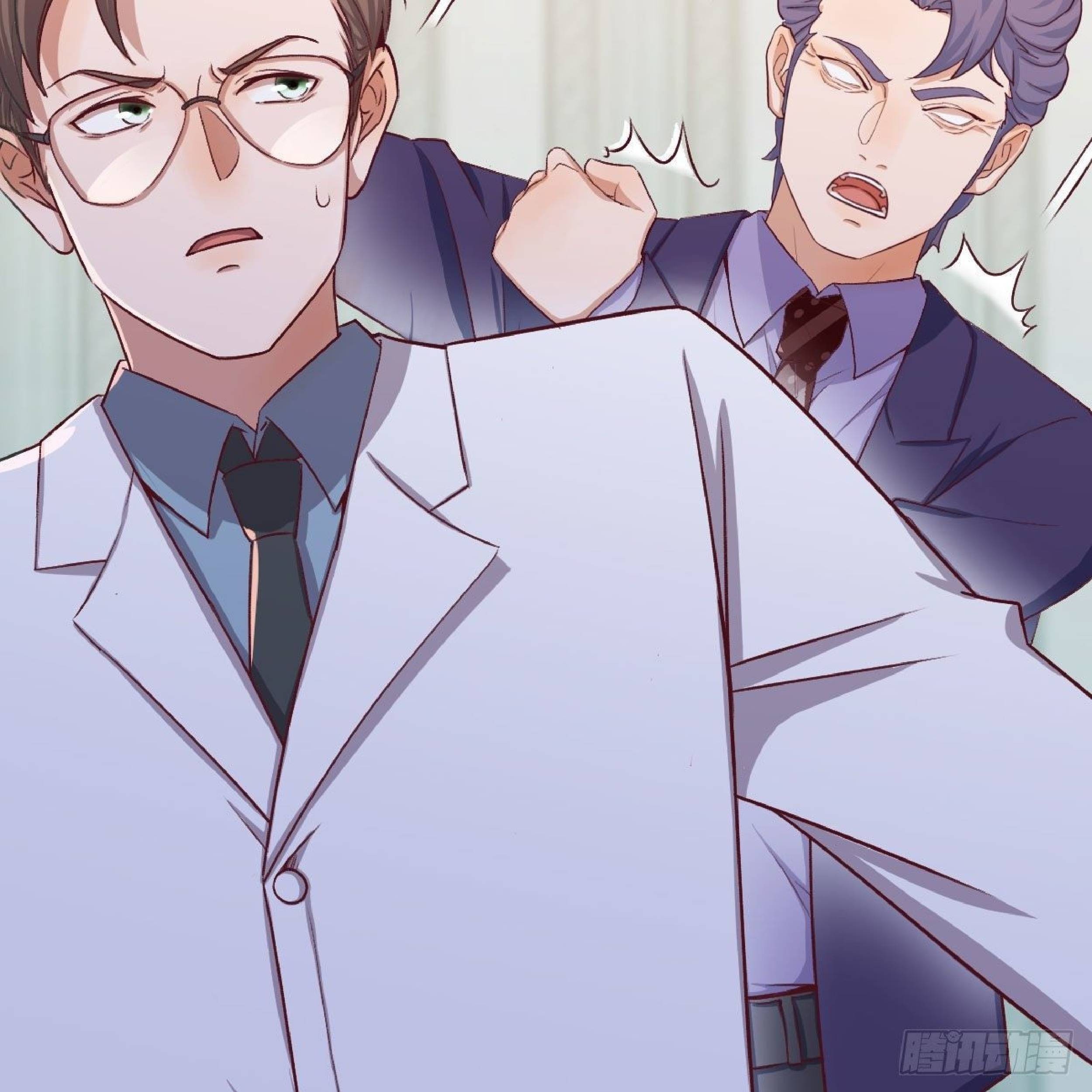 Full-level Peach Blossom Acupuncturist Chapter 13 Gambar 32