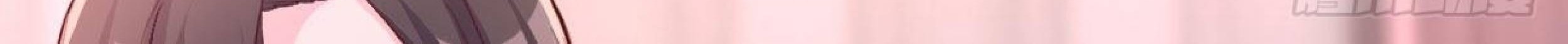Full-level Peach Blossom Acupuncturist Chapter 13 Gambar 101