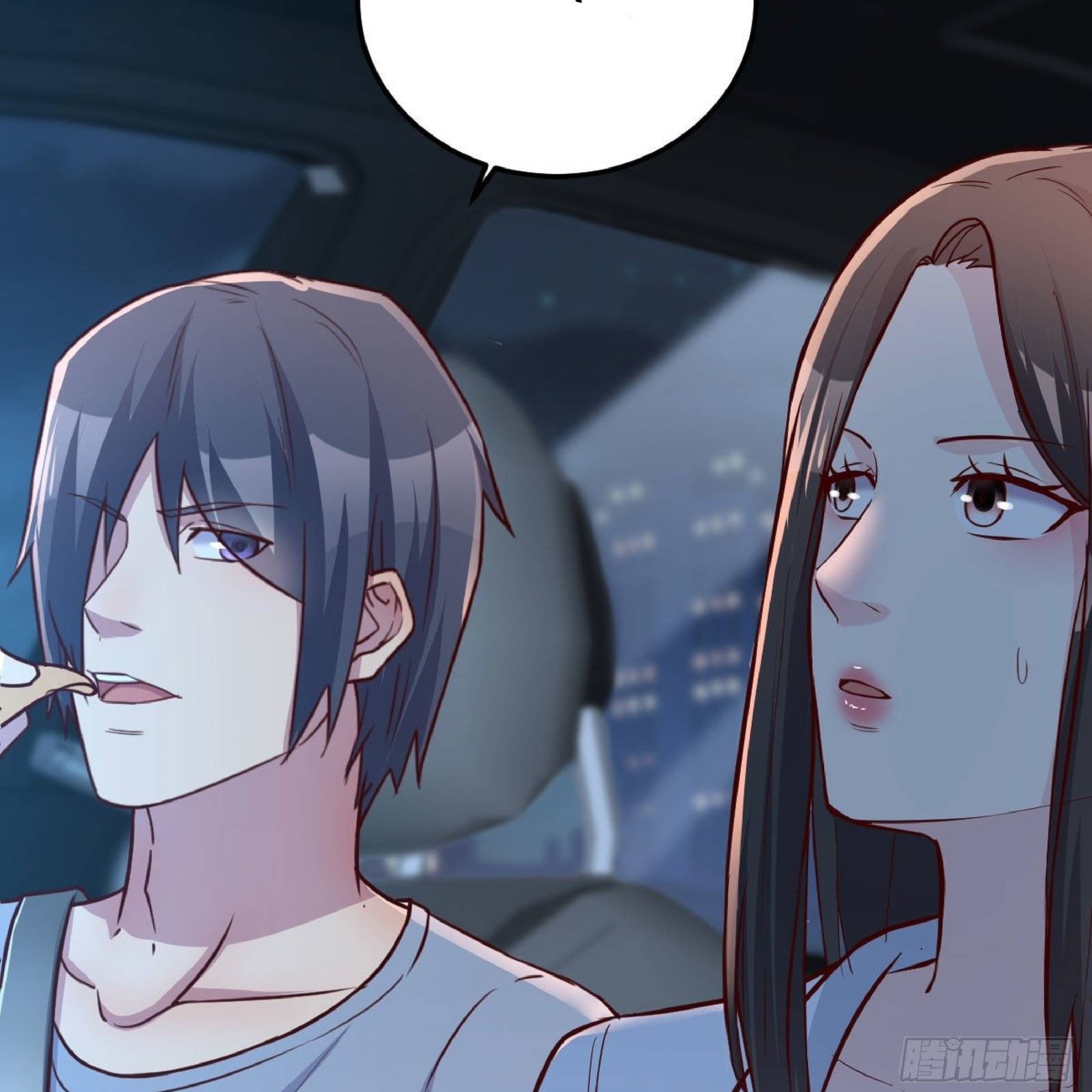 Full-level Peach Blossom Acupuncturist Chapter 12 Gambar 36